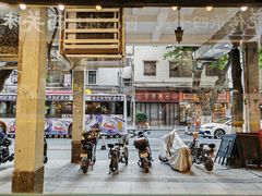门面-西关明记肠粉(荔枝湾店)