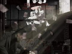 -好玩工厂密室·鹅鸭杀·桌游拼豆电玩