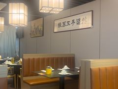 -小城外婆肴私房菜.家宴聚集点(圆明园颐和园·清河上地店)
