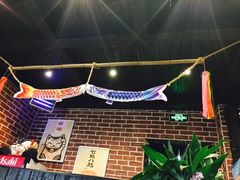 -芥岛(河北大街店)
