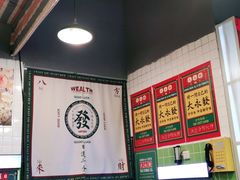 -大永發老火浓汤·经典粤菜(北滨路店)
