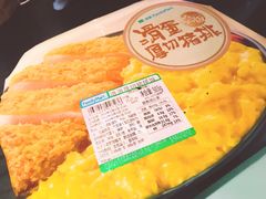 -全家便利店(兴源北路店)