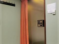 -东方大班·足道·采耳·疗愈SPA(丽都店)