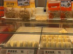 面包甜点陈列柜-東更道点心行(崂山丽达店)