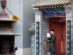 -罔极寺