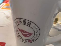 -花椒俏川菜小馆(南海万达店)