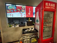 菜单-宝小庆邵阳米粉(深圳市南山保利店)