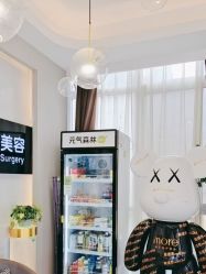 -More摩尔医美の注射线雕光电中心