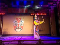 -盖碗儿梨园·变脸吐火·川剧(天府广场店)