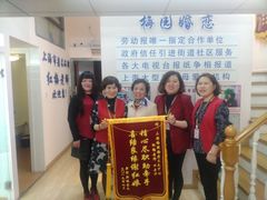 -梅园婚恋·婚姻介绍