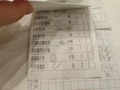 -御彩酒家(东风东路店)