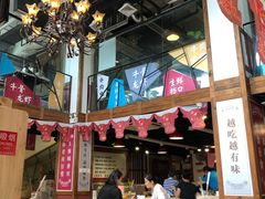 -食潮汕头鲜牛馆(望京保利店)
