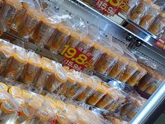 -味多美蛋糕(古城店)