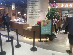门面-麦陌(正弘城店)