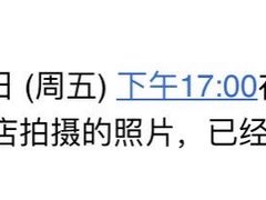 -方快-照相馆(莘庄沁春路店)