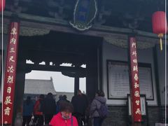 -平遥县衙