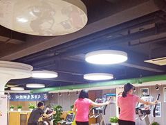 -超越健身(嘉实店)