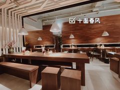 -十面春风·江南面馆(崇宁路店)