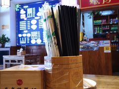 -子午路张记肉夹馍(兵马俑店)