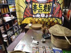 -元氏钵仔糕(北京路店)