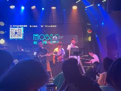 -MOSSO音乐酒吧·Live House(南京西路店)