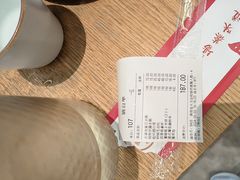 -唐食语粥(青山万达广场店)