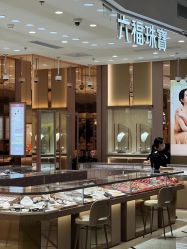 -六福珠寶(巴黎春天五角场店)