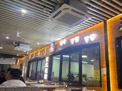 -江湖翅客(琶洲新村店)