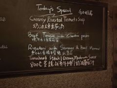 -Cyclus Craft Kitchen薩克思手工厨房