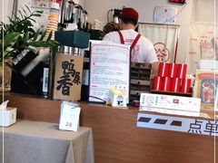 -一杯潮茶·专注潮汕茶饮(朝阳庄店)