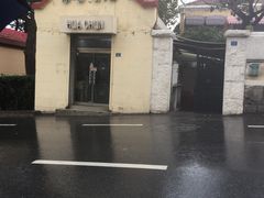 门面-华春餐馆(鱼山路店)