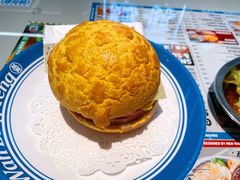 Big&nbsp;Men菠萝包-敏华冰厅(平安金融中心店)