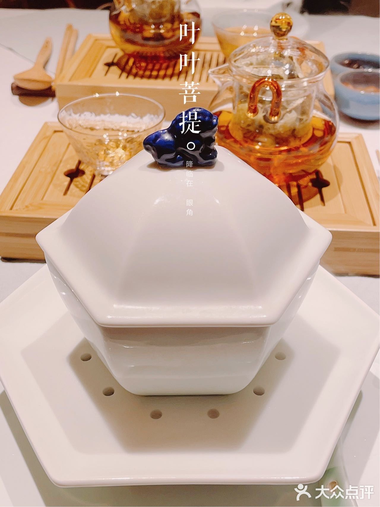 🍑觅食记｜吃多了大鱼大肉，也要来感受一下素食的魅力