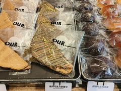 -OUR Bakery(中海环宇荟店)