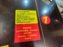 景观位-老阿伯·闽南菜