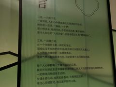 -浙江西湖美术馆