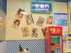 -柴爿巷·香酥鸡&馄饨(复兴中路店)