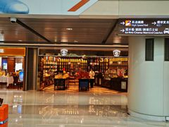 -香港ELEMENTS圆方