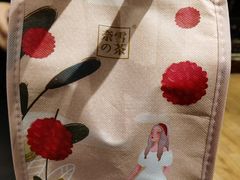 -奈雪的茶(skp店)
