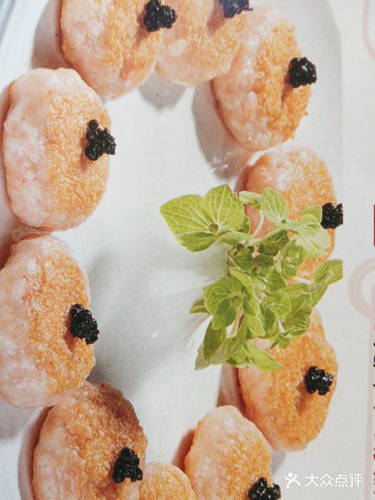 永安鱼庄·镇江菜(三店纬五路店)图片