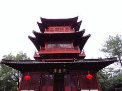 -梦姑塘文化公园