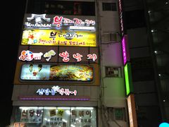 -东大门市场
