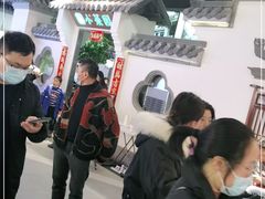 -小菜园新徽菜(南通永旺店)