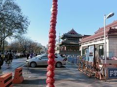 -喜识·冰糖葫芦·炒酸奶(保定钟楼店)