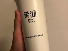 -茉沏(尹山湖歌林公园店)