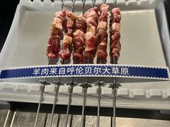 -很久以前羊肉串(南京路第一百货店)