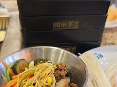 -阿亲家·韩式无限烤肉(春熙路店)