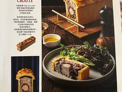 菜单-Deer Park鹿园西餐(仁恒置地广场店)