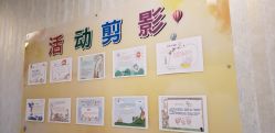 -喜宝悉贝月子会所(锦江店)