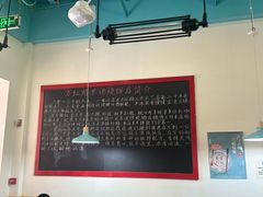 -万红路羊汤烧饼店(将台路店)